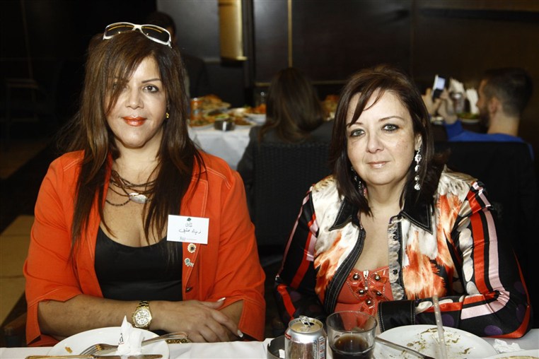 Baldati Bi'ati Award Ceremony
